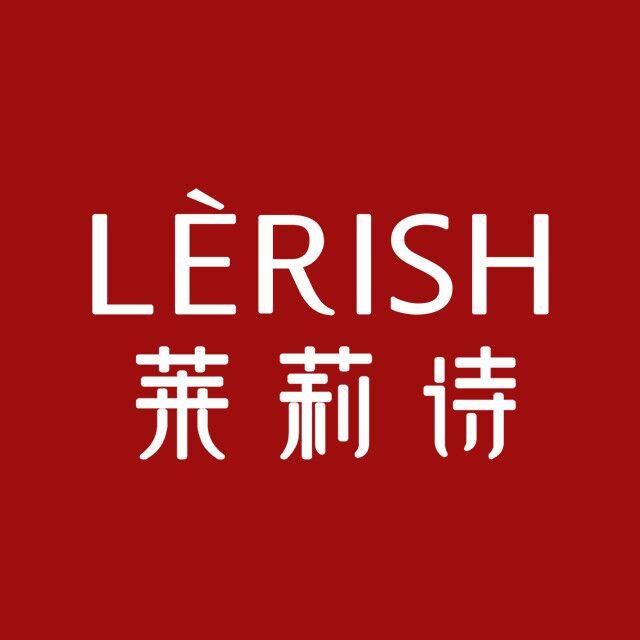 莱莉诗旗舰店