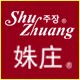 姝庄旗舰店