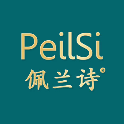 佩兰诗美妆店