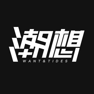 潮想旗舰店
