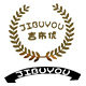 吉布优童装旗舰店