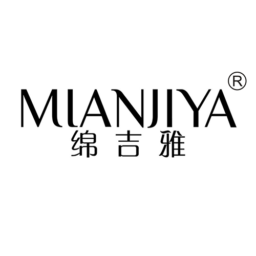 绵吉雅旗舰店