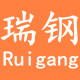 瑞钢母婴专营店
