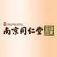 若兮居家日用旗舰店