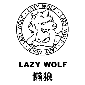 lazywolf懒狼旗舰店