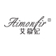 aimonfir艾慕妃旗舰店