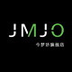 今梦娇旗舰店
