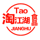 淘江湖旗舰店