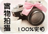 ＧＫＤＯＳ奢华品牌折扣 LV GUCCI 包包 钱包 批发 团购 冰点价位