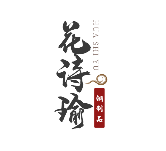 花诗瑜旗舰店