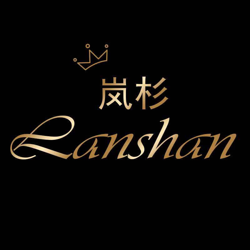 岚杉旗舰店