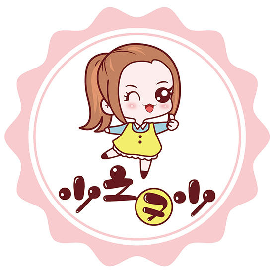 少之又少旗舰店