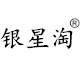 银星淘旗舰店