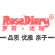 rosediary旗舰店