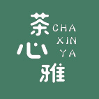 茶心雅旗舰店