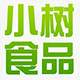 小树食品专营店