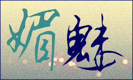 椼4ŵ