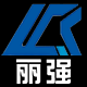 丽强旗舰店