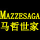 mazzesaga旗舰店