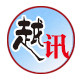越讯家居专营店