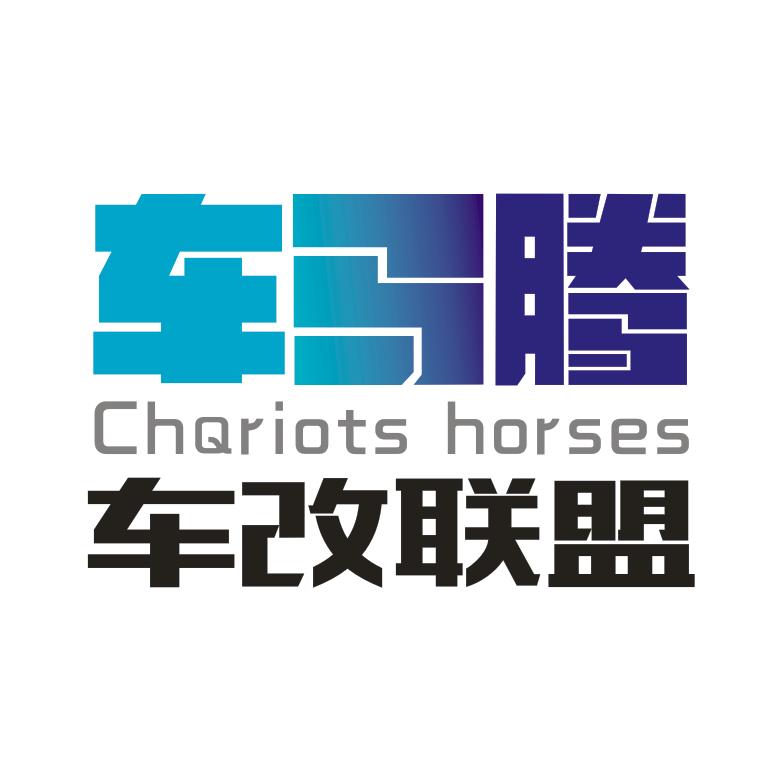 顺风汽车用品专营店