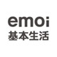 emoi基本生活旗舰店