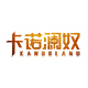 卡诺澜奴旗舰店
