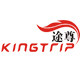 kingtrip旗舰店
