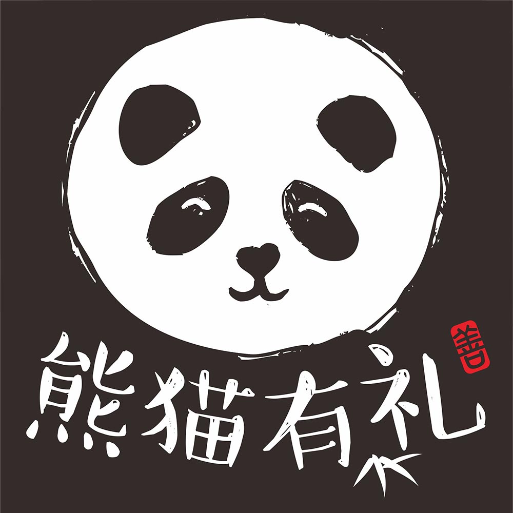熊猫有礼旗舰店