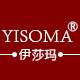YISOMA伊莎玛品牌店
