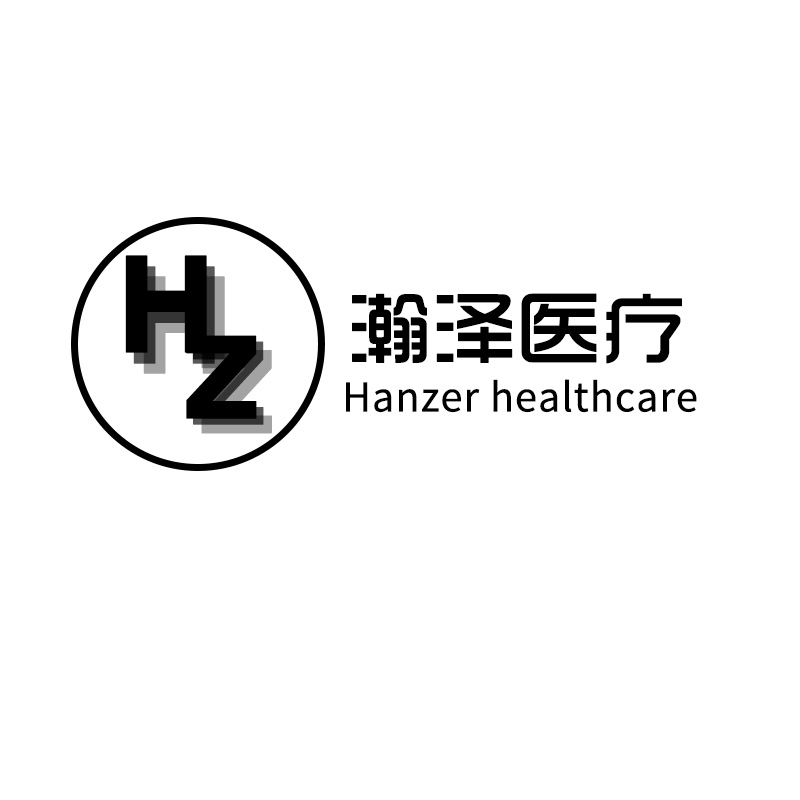 瀚泽医疗器械专营店