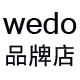 wedo高端围巾品牌店