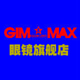 gimmax旗舰店