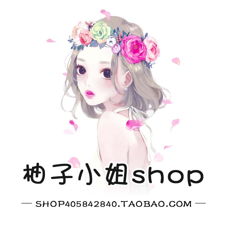 柚子小姐shop