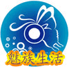 乐乐的内衣 家居服