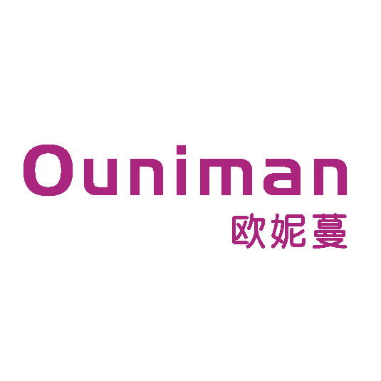 ouniman欧妮蔓旗舰店