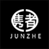 隽者旗舰店
