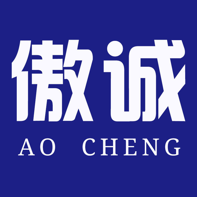 傲诚旗舰店