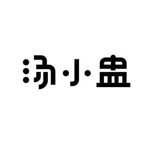 汤小盅食品旗舰店