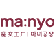manyo魔女工厂海外旗舰店