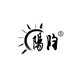 阳昀食品旗舰店