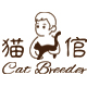 猫倌 CAT BREEDER