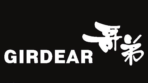 <em>哥弟女装</em>正品<em>折扣</em>店官方网站 - <em>哥弟女装</em>正品折