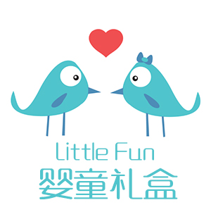 Little Fun 婴童礼盒