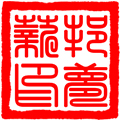邦梦薪旗舰店