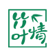 竹叶情六只小虎专卖店