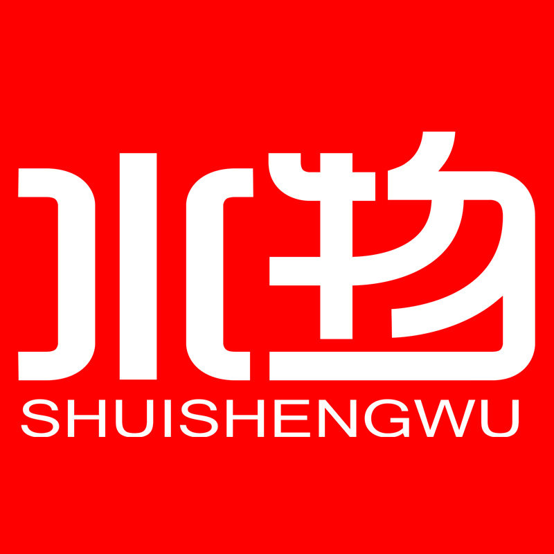 水生物旗舰店