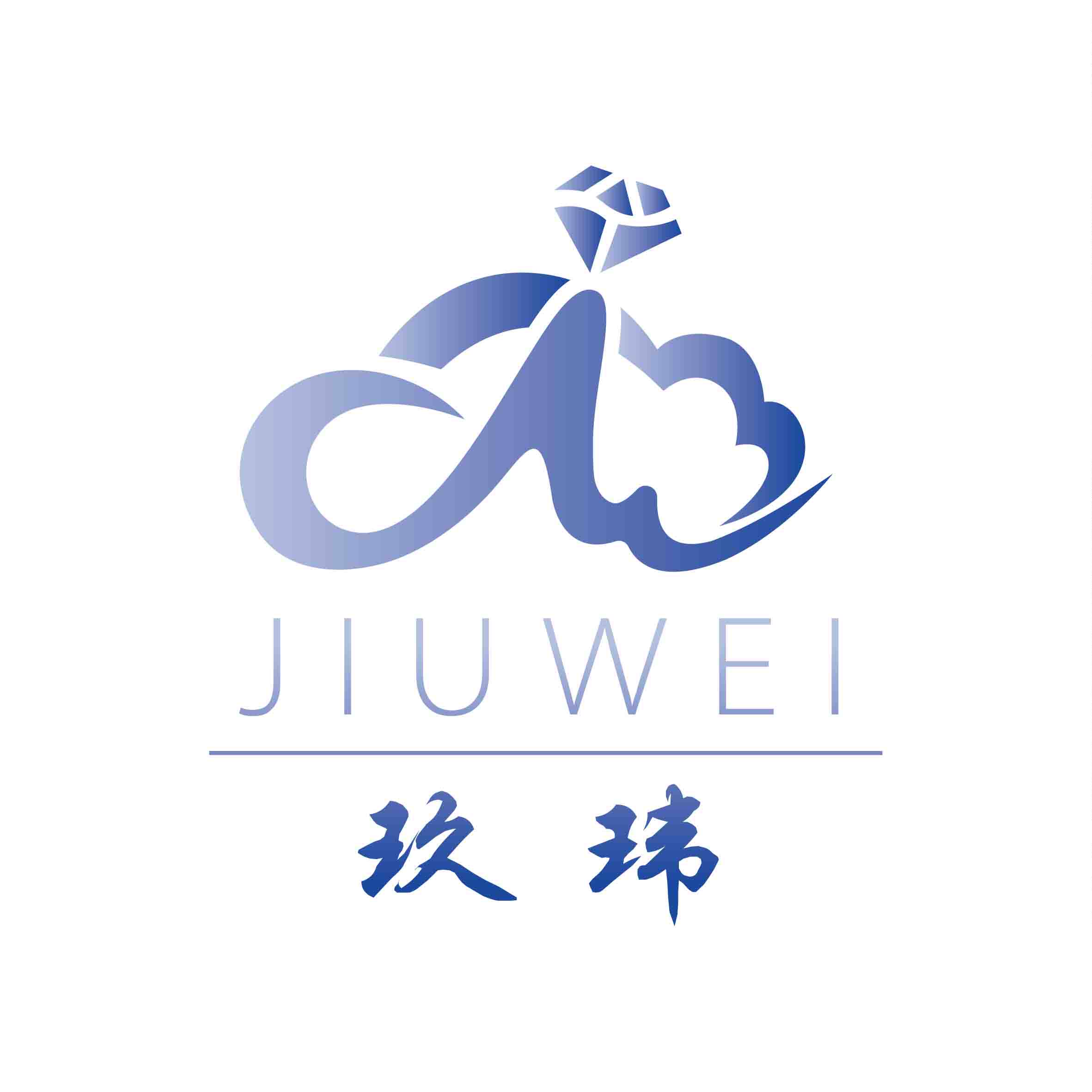 玖玮饰品旗舰店