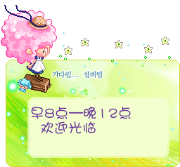 萱萱靓衣坊 淑女OL欧美专卖瑞丽日韩杂志款女装连衣裙铅笔裤T恤