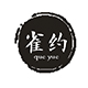 雀约旗舰店